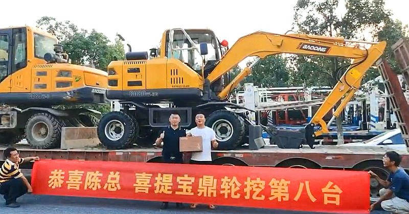 江苏轮式挖掘机销售宝鼎80型号